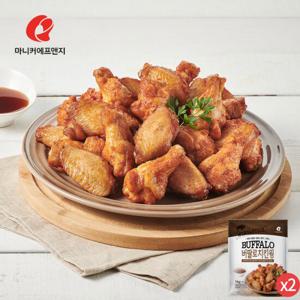 마니커에프앤지 버팔로치킨윙 1kg(2봉)