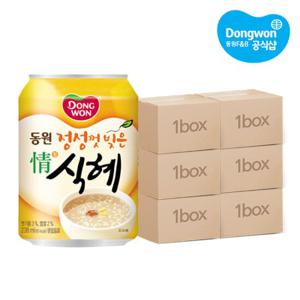 [동원] 정성껏빚은 정식혜 238ml x72캔 (12캔 x 6box)