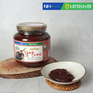 [남안동농협] 우리땅 우리찹쌀 전통 고추장 1kg