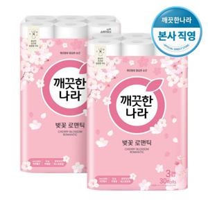 [깨끗한나라] 벚꽃 로맨틱 27m 30롤 2팩