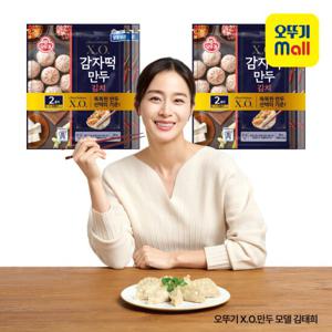 [오뚜기] X.O. 감자떡만두 김치 (320gx2) 2개