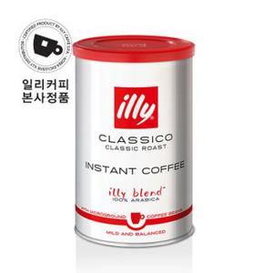 [본사정품] 일리 95G 인스턴트 커피 [클라시코]