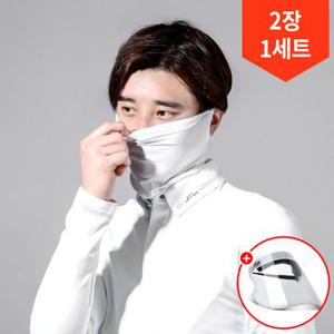 JXR 숨쉬기편한 알래스카 메쉬 귀걸이 마스크 2장/페이스쉴드