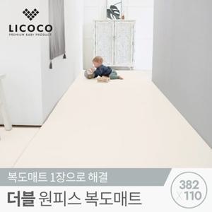 [리코코] 더블 원피스 복도매트 382x110x4cm / 틈새 제로 층간소음 거...