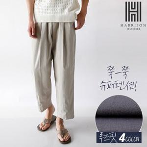 [해리슨] 린넨 벌룬 팬츠 NGD1138