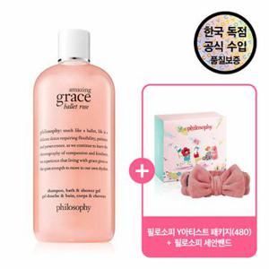 [공식수입원] 필로소피 어메이징 그레이스 발레 로즈 샤워젤 480ML + 증정