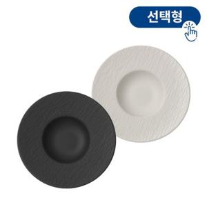 [빌레로이앤보흐] 매뉴팩처락 파스타접시 2P (선택형)