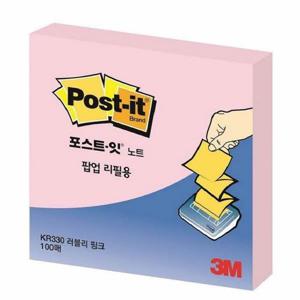 오피스넥스 3M 포스트잇팝업 KR-330핑크(러블리핑크 76x76mm)
