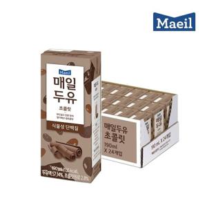 [매일유업]매일두유 초콜릿 190ml 24팩