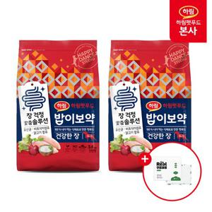 [★선착순 배변패드(10매) 증정★] 하림펫푸드 밥이보약 DOG 건강한장  3.4kg x 2개