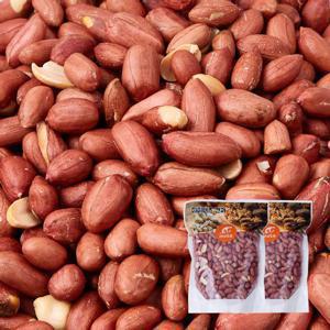 [맛딜 땅콩] 황토가마에 구운 고소한 국내산 볶음땅콩 1kg(500x2봉)