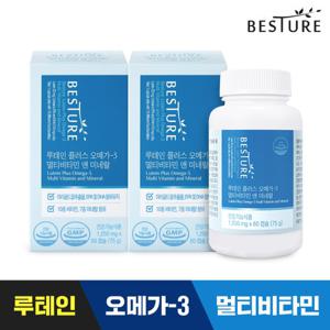 [베스처] 루테인 플러스 오메가3 멀티비타민 앤 미네랄 2병(4개월분)