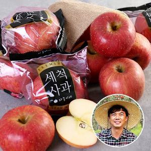 [산지장터] 경북 안동 김권수님의 세척 사과 2.5kg 15과내 x 2박스