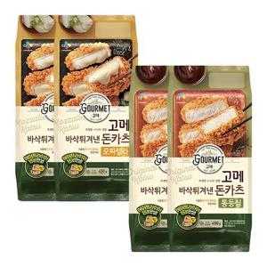 [CJ] 고메 통등심돈카츠 2개 +모짜렐라돈카츠 2개