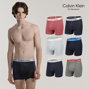 [텐텐][Calvin Klein] 캘빈클라인 드로즈 리미티드 에디션 (9-2차)