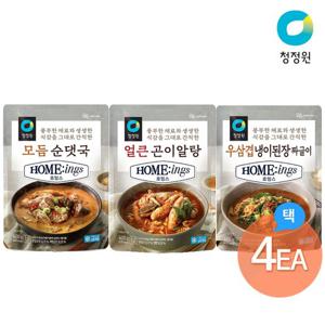 청정원 호밍스 냉동국탕류3종(알탕/짜글이/순댓국) 4개 골라담기