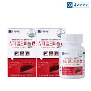 [종근당건강] 슈퍼 밀크씨슬 칸 2박스(4개월분)