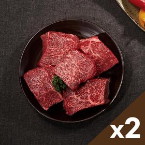 [자연맛남 소고기] 푸짐한 국내산 소고기 1등급 국거리 300gx2팩 총600g (세절)