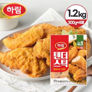 [하림] 하림 치킨 텐더스틱 1.2kg (300g×4봉)