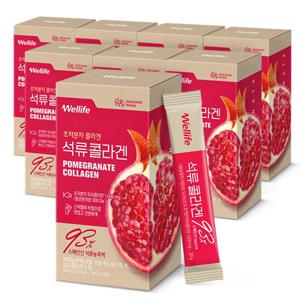 [대상웰라이프] 초저분자 석류콜라겐300g (20gx15포) 8박스