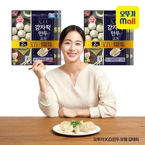 [오뚜기] X.O. 감자떡만두 고기 (320gx2) 2개