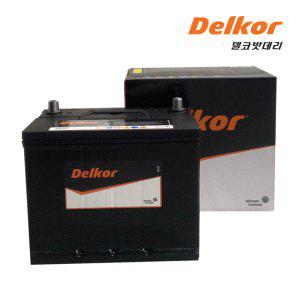 델코 DF90R 배터리반납조건 자동차배터리