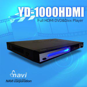 YD-1000 HDMI CD DVD 플레이어 영상 재생 코드프리 USB 오디오 MP3 지원