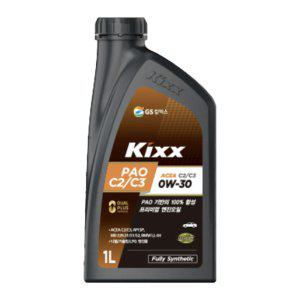 KIXX 킥스 파오 PAO C2C3 0W30 1리터