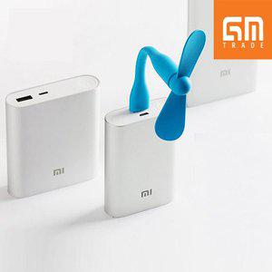 샤오미 정품 USB 휴대용 미니 선풍기 / 대량주문 가능