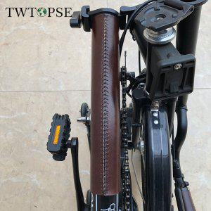 TWTOPSE 자전거 쇠가죽 채찍 보호대 커버 Brompton 접이식 자전거 프레임 핸들 포스트 자전거 가방 퀵 릴리