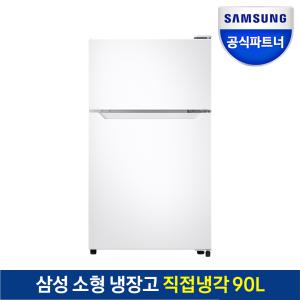 삼성전자 일반형 소형 냉장고  RT09BG004WW 90L