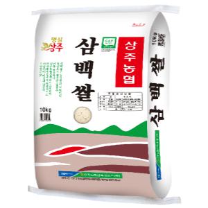 [2023년산] 햅쌀 상주시농협쌀조합공동사업법인 상주 삼백쌀 10Kg