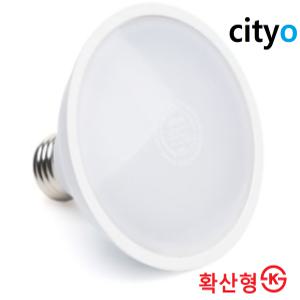 cityo LED PAR30 확산,집중15W주광색(하얀빛),전구색(오렌지빛) KS제품 상업,주거공간/사무실,인테리어데코