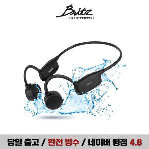 [신제품]브리츠 BZ-BONE X8 오픈형 골전도 무선 블루투스 이어폰 가성비 수영 스포츠 운동 런닝 방수이어폰
