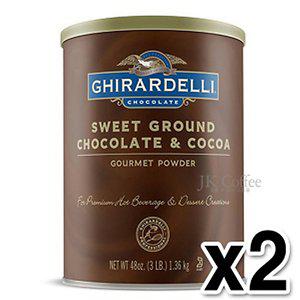기라델리 스위트 그라운드 초콜렛 파우더 1.36kg (2통1세트)