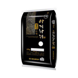 [홍천철원] 23년산 경기추청쌀 아끼바레 10kg
