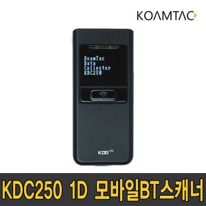 코암텍 KDC250 블루투스 무선 바코드 스캐너 롯데/택배/CJ/로젠택배 호환가능