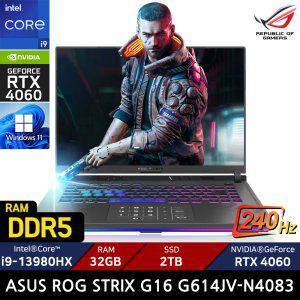 ASUS STRIX G16 G614JV-N4083/RAM 32GB/SSD 2TB/WIN11/ +백팩증정