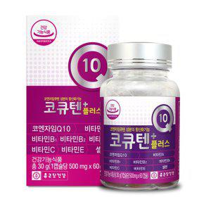 종근당건강 코큐텐 플러스 60캡슐/코엔자임Q10/비타민