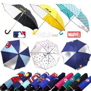 마블 MLB키즈 주니어우산 모음/투명우산,초등학생우산