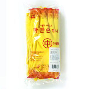 고무장갑 하얀손 미니 노란색 10개 / 대 중 소