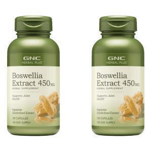 GNC 보스웰리아 추출물 450mg 100캡슐 2개 지엔씨 Boswellia