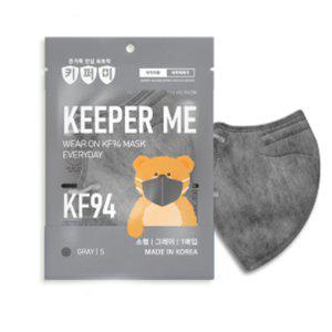 키퍼미 KF94 새부리마스크 개별 소형그레이 100매입