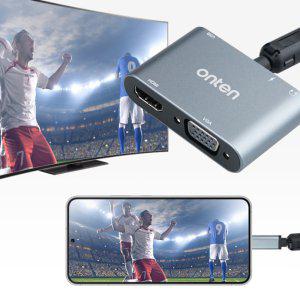 스마트폰 화면미러링어댑터 C TO HDMI VGA 멀티포트젠더