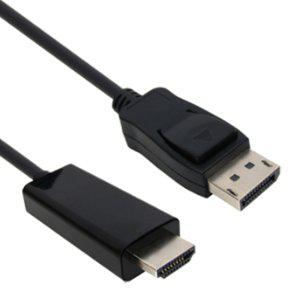 DP TO HDMI 변환케이블 5M 얇은 PC 듀얼모니터 연결선