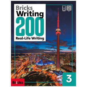 [하나북]Bricks Writing 200: RealLife Writing 3 (SBWBE.CODE)
