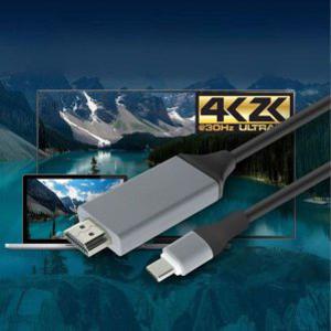USB 3.1 컨버터 케이블 2M Type C to HDMI