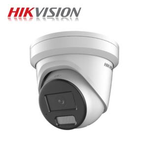 IP카메라  실내형 돔 카메라 200만 화소 고정렌즈 4mm 방수 및 방진(IP67)
