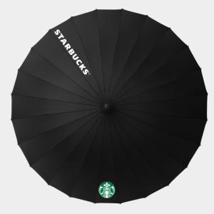 스타벅스 장우산 스벅우산 블랙 24살대 튼튼한 우산