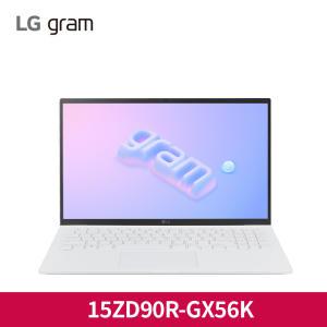 LG그램 15ZD90R-GX56K/2023 NEW 그램 13세대 인텔i5/16G/256GB-ST